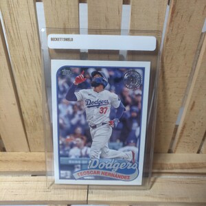 Teoscar Hernandez 2024 Topps Update Series 89 Design Parallel Sub Set Baseball Card Los Angeles Dodgers Star Player
