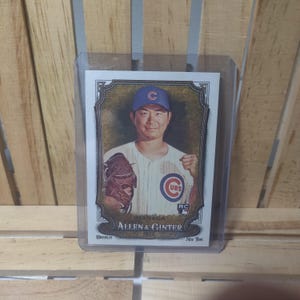Shota Imanaga RC 2024 Topps Allen and Ginter Basisset Baseball Card Chicago Cubs Star Player