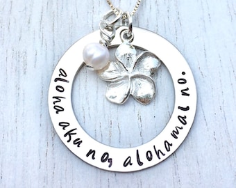 Hawaiian Quote Halsband, Hawaiian Necklace, Personalized Necklace, Plumeria Necklace, Hawaiian, Love Necklace, Aloha aku no, Aloha mai no