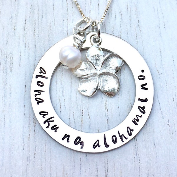 Hawaiian Jewelry , Hawaiian Necklace , Personalized Necklace , Plumeria Necklace , Hawaiian, Love Necklace,  Natashaaloha