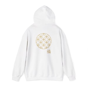 Japanese Lucky Symbols Unisex Hoodie Sweatshirt, Fortune Luck Rising Blessings, Good Luck Charm, Positive Energy Pullover, Japanese Kanji