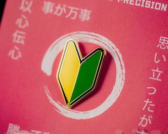 Shoshinsha Mark Vinyl Decal: Japanese Beginner Driver Sign - Etsy