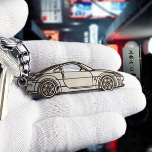 370z keychain - premium stainless steel jdm accessory for car enthusiasts & nissan fans