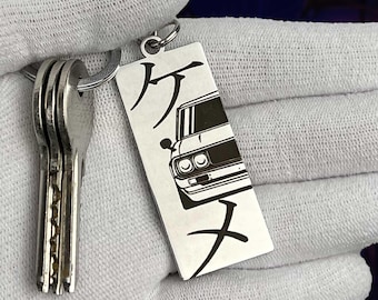 Japansk nyckelring - premium rostfritt stål jdm-tillbehör för bilentusiaster