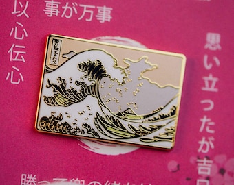 Pin esmaltado de La gran ola – diseño de Kanagawa de Hokusai