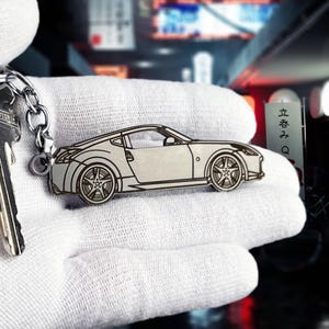 Nissan 350z keychain - premium stainless steel jdm accessory for car enthusiasts