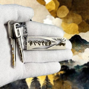 Sakura sunrise keychain - stainless steel jdm sakura accessory for japanese car enthusiasts - elegant gift for drift & tuning fans