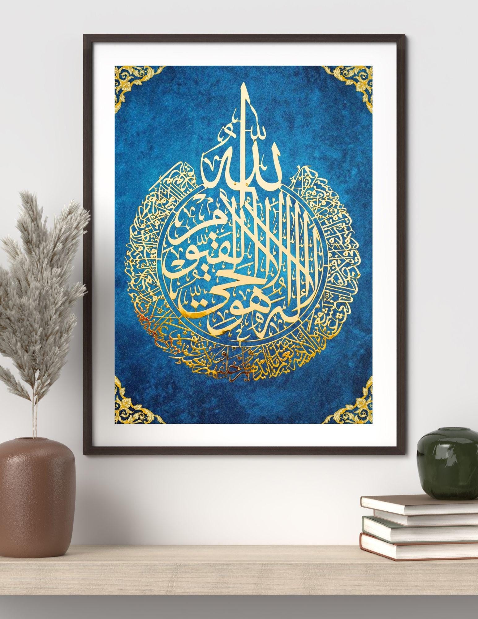 Kufi Ayetel Kürsi Aynalı Tablolar - Manevi & Estetik