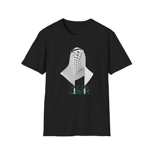 Camiseta unisex &quot;Amantes de la Paz&quot;, &quot;Apoyo a Palestina&quot;, &quot;Libertad para Gaza&quot;, &quot;Amor, no guerra&quot;, &quot;Regalo de solidaridad con Palestina&quot;