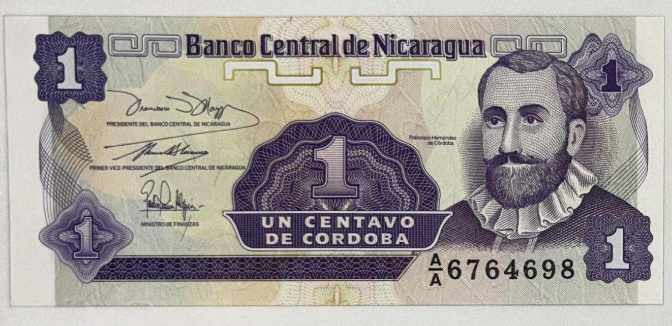 UNC紙幣4枚セット – マダガスカル 100アリアリ x2 (2004年) + ニカラグア 1センタボ & 10センタボ (1985年) |  新品未使用の世界通貨 - Etsy 日本