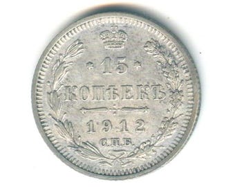 1860 15コペイカ銀貨 希少 楽天市場】ロシア帝国銀貨 15コペイカ 1860年 FB 1年 希少タイプ