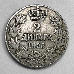 Rare 1925 Yugoslavia 2 Dinara Silver Coin – King Alexander I – Historical Balkan Collectible