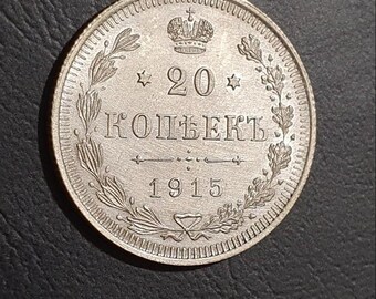 ロシア帝国の銀貨 – 10コペイカ 1912年、1913年、1914年 - Etsy 日本