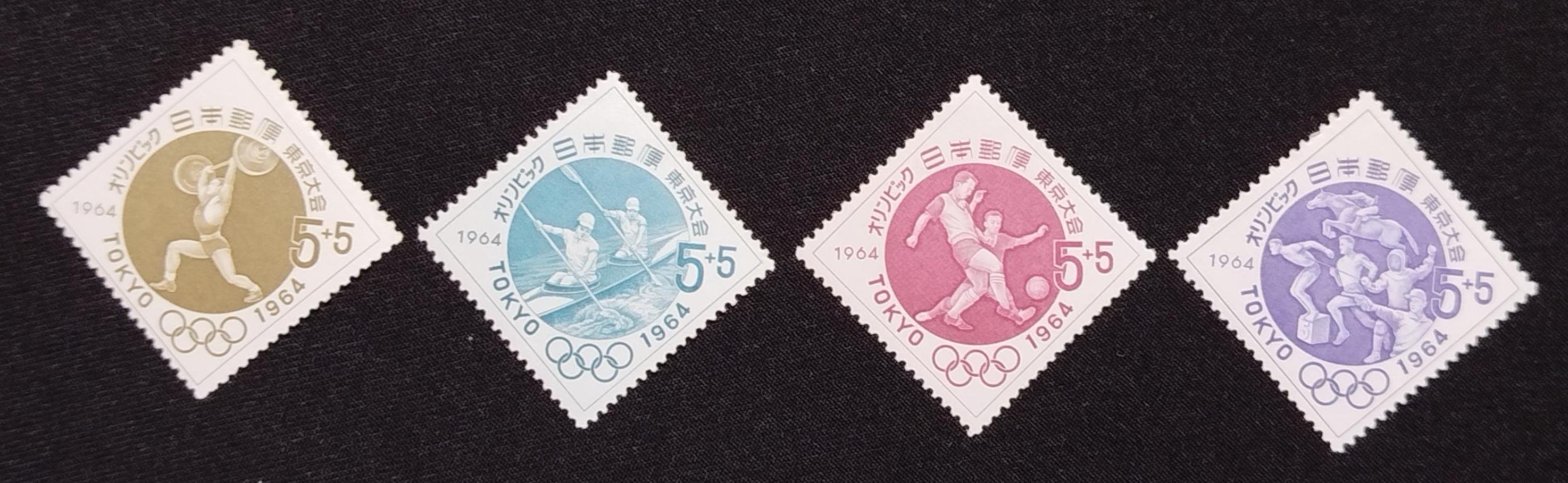 郵便切手 - Etsy 日本