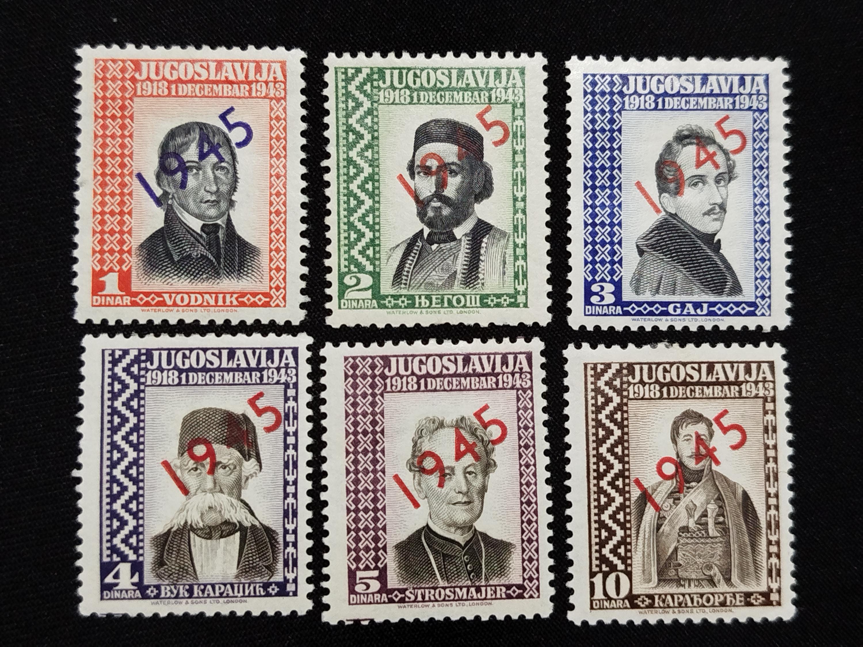 古い切手 記念切手,1894～1945年 | 趣味の切手専門店・マルメイト