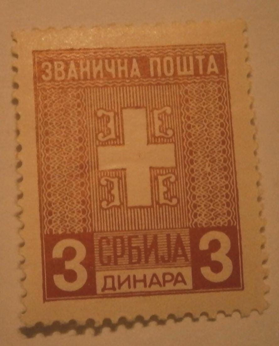 社会福祉切手（西ドイツ）セット売り 社会福祉切手（西ドイツ）セット売り 社会福祉切手（西ドイツ）セット