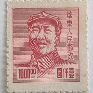 郵便切手 - Etsy 日本