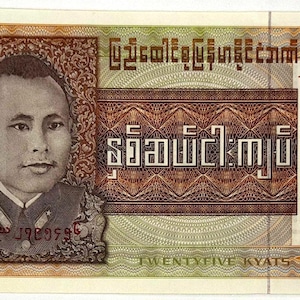 Vintage Burma Banknotes: 15 & 25 Kyats (1972) UNC - Rare Myanmar Currency