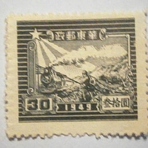 取置き7006 外国切手 アイルランド 1989年 愛 LOVE シリーズ 2V 取置き7006 外国切手 アイルランド 1989年 愛 LOVE シリーズ 2V 取置き