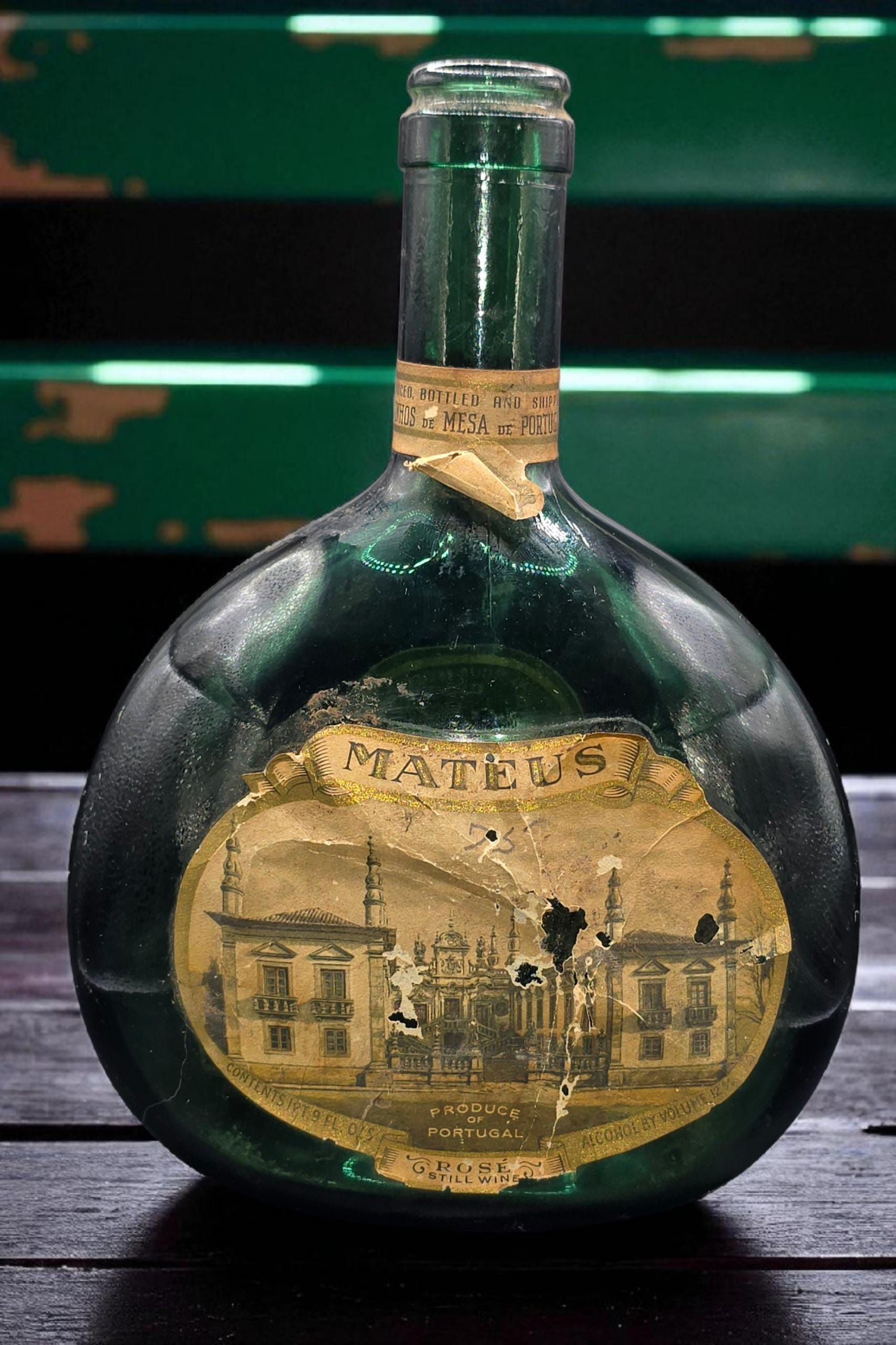 ヴィンテージのマテウス・ロゼボトル。コレクターにぴったりです