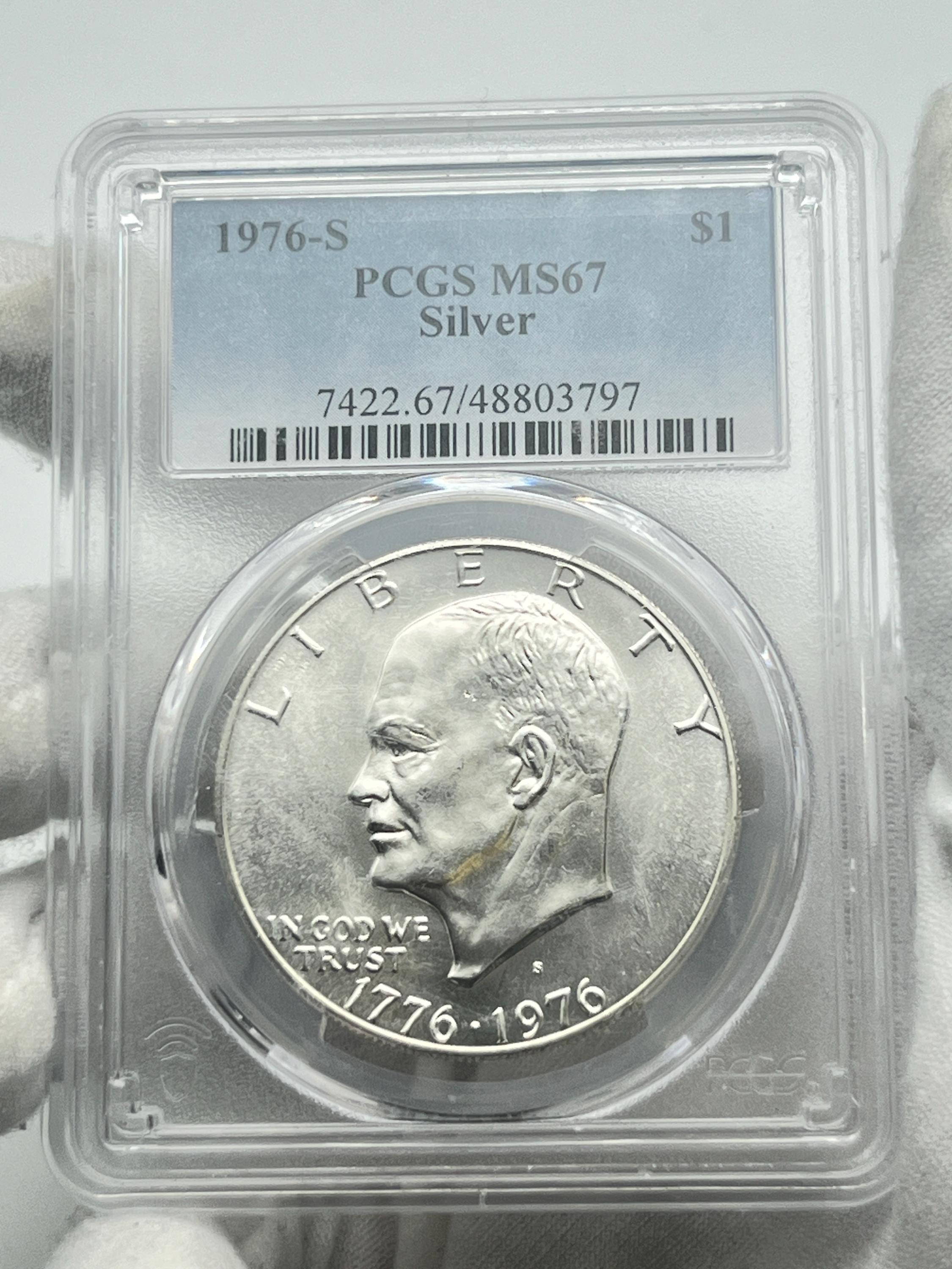 Bicentennial silver proof coins - Etsy 日本