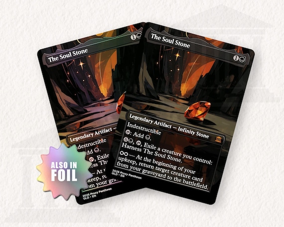 MTG ソウル・ストーン　The Soul Stone 英語 コズミック・Foil】(242)□ボーダーレス□《ソウル・ストーン