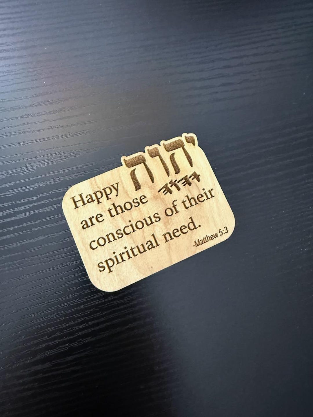 Wood Magnet - 2026 JW Year Text | Laser Engraved Scripture Text ...