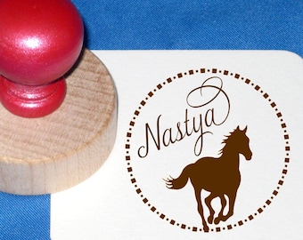 Horse Name Stamp, Girls Horse Stamp, Equestrian Personalized Cowgirl, Horseback Riding, Cow Girl, Stocking Stuffer, Christmas Gift