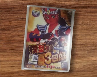 Plawres Sanshiro / Die Komplette Serie DVD