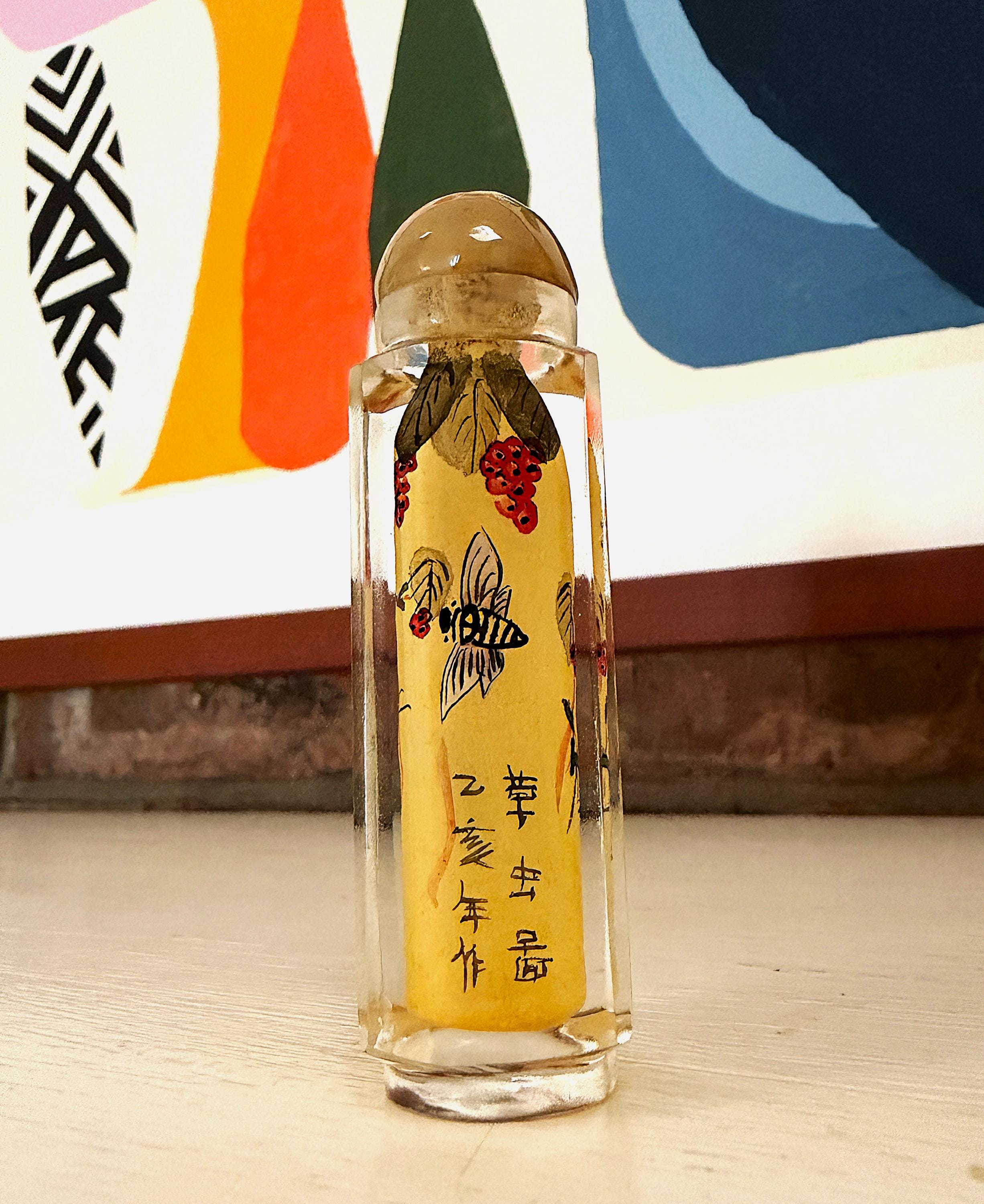 中国 瑞獣絵瓶　u6220829 中国 瑞獣絵瓶 u6220829 美術品 中国 瑞獣絵瓶 u6220829 | ヤマダ