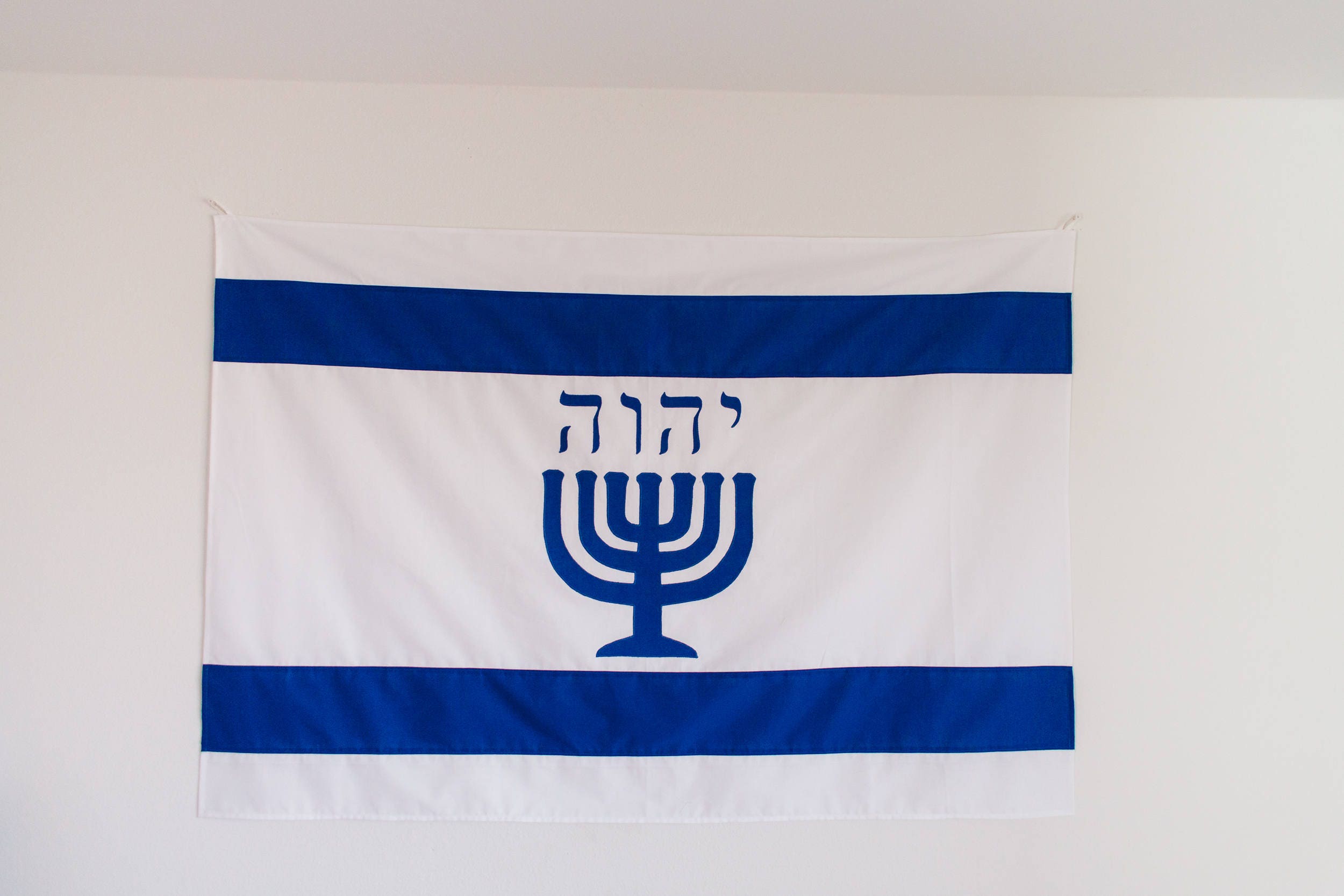Medium Menorah Israel Flag Restored Sacred Name YHWH Israel Etsy