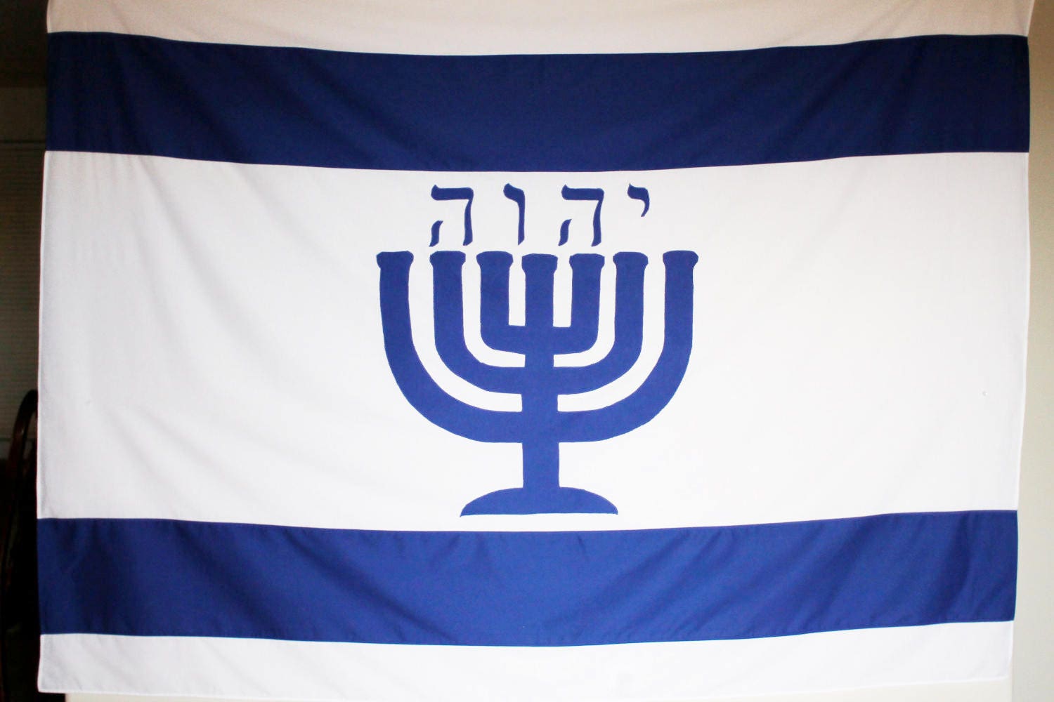 Large Menorah Israel Flag Restored Sacred Name YHWH Israel Etsy