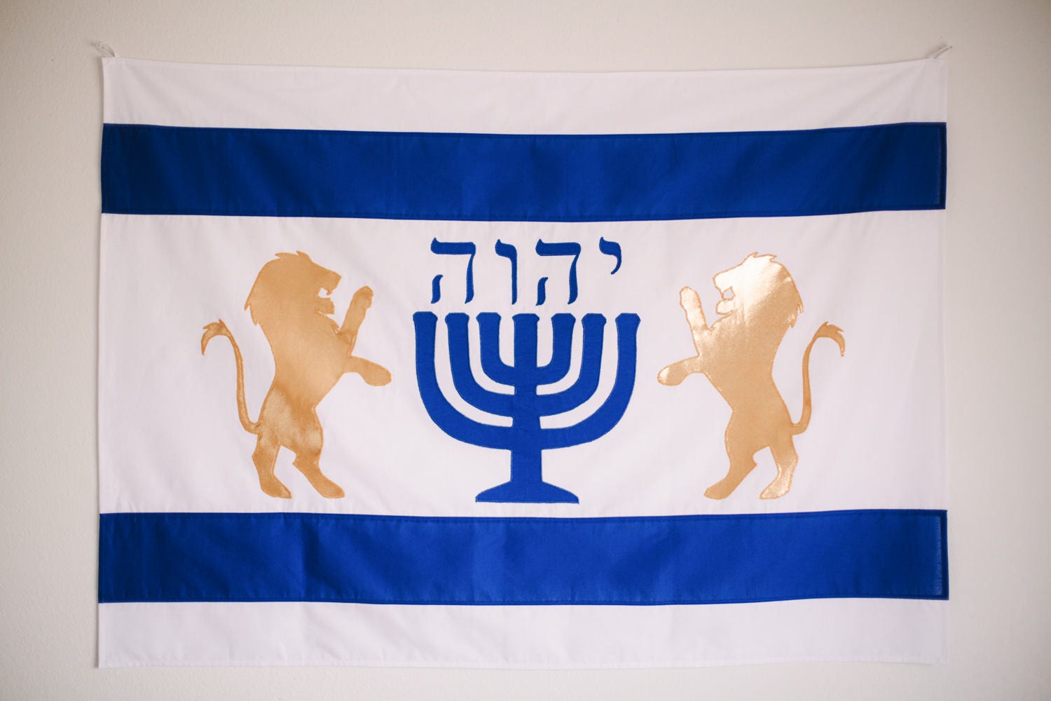 Medium Gold Lion of Judah & Menorah Israel Flag Restored Etsy
