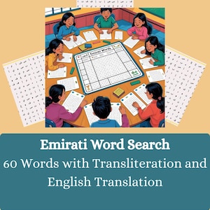 Emirati Arabisch Wortsuche | Mit englischen Bedeutungen