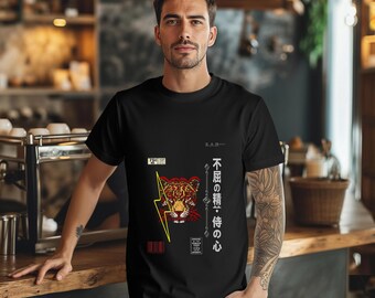 Japanese Shirt Unisex Tee With Tiger Graphic, Kanji Shirt Oriental Art Tiger Print