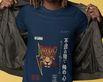 Japanese Shirt Tiger Graphic Unisex Tee: Bold Tiger Oriental Art Streetwear Tee