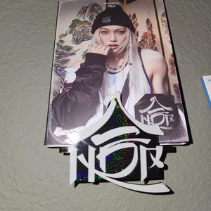 Stray kids HOP album wall display shelf