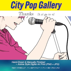 City Pop Vocalist Art – Anime 80s Retro Music Poster & Sticker | Japanese Aesthetic Digital Download | Hand-Drawn, Not AI