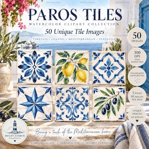 May include: A digital collection of 50 watercolor tile images titled Paros Tiles. The set features square tiles with blue and white geometric patterns, a lemon branch with two yellow lemons, and an olive branch with dark olives on a white background.