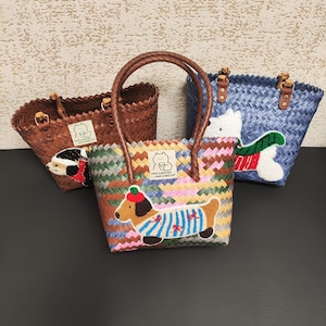 Handmade Woven Rattan Tote Bag with Cute Dog Design, Boho Basket Purse, Vintage Handbag, Unique Gift for Her, Eco-friendly Mom Gift