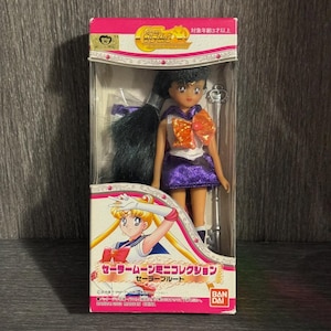 Sailor Moon Bandai Vintage Doll - Mini Collection Sailor Pluto