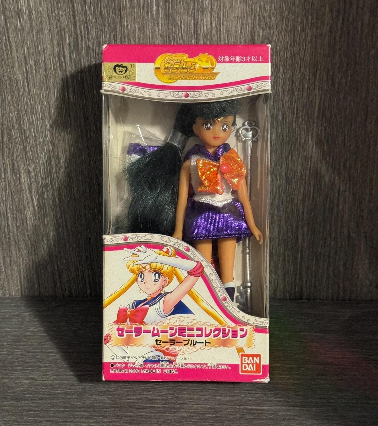 Tambourin Sailor Moon Sailor Star Hobby Bandai - Jouet Rétro, Occasion état EX