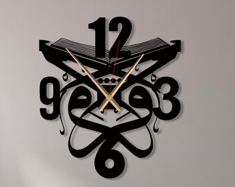 Koran Rehal Metall Wanduhr |islamische Wandkunst-Metall arabische Kalligraphie