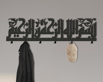 Bismillah Islamic Wall Art – Coat, Hat & Key Holder Decor Housewarming gift -İslamic wall art-metal arabic callligraphy