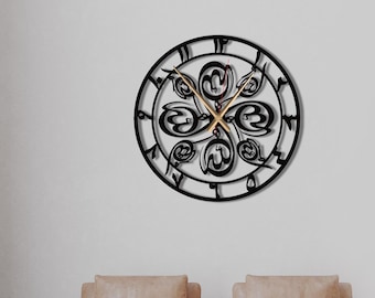 Allah Kalligraphie Wanduhr: Islamische Kunst,-İslamische Wand Kunst-Metall Arabische Kalligraphie-İslamische Wand Kunst-Metall Arabische Kalligraphie
