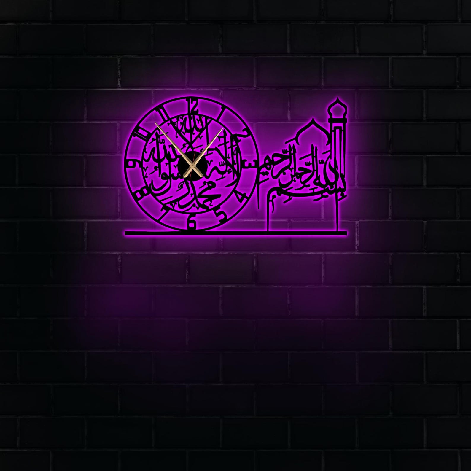 LED Arabic Calligraphy Clock • -İslamic Wall Art-metal Arabic ...