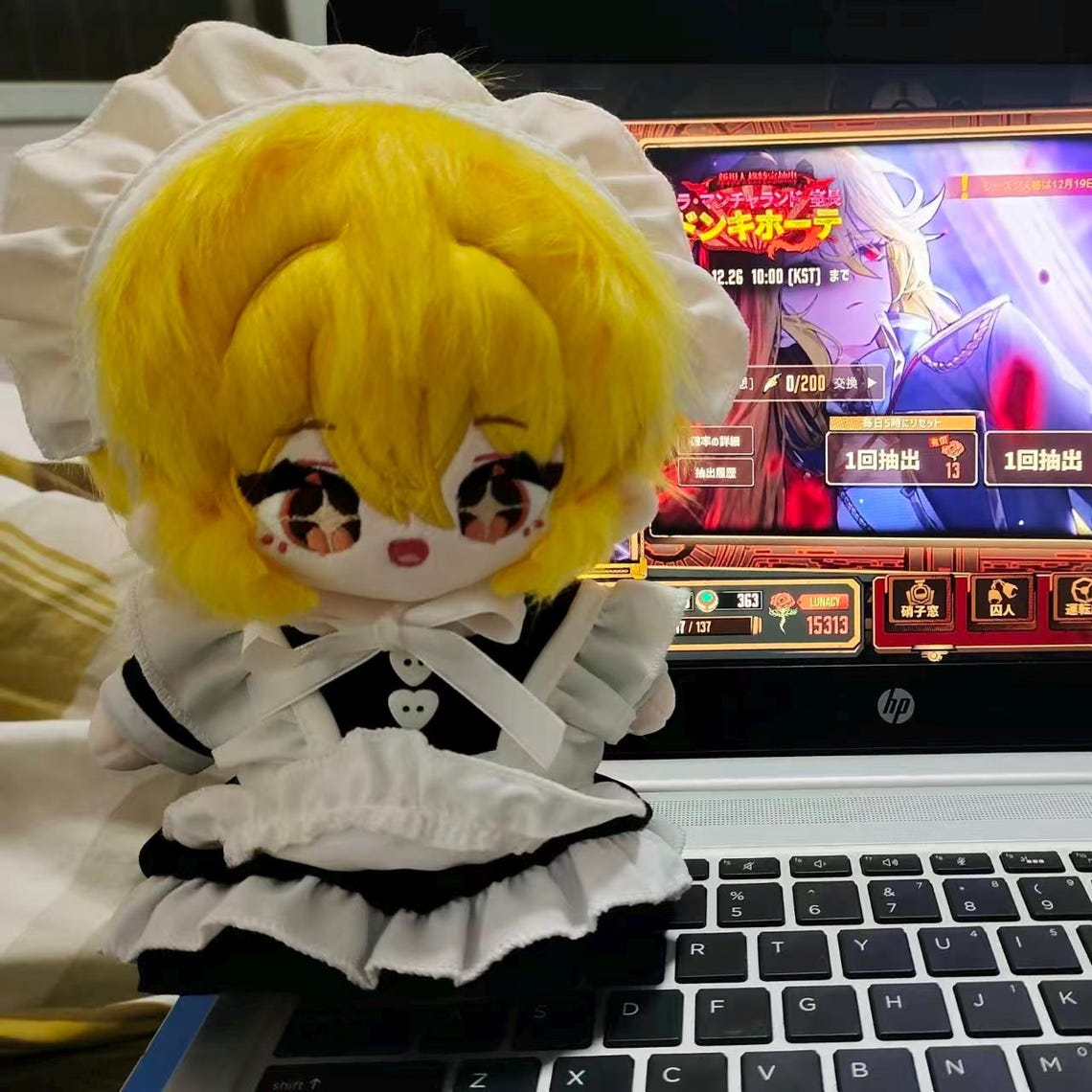 Inspired by Limbus Company Don Quixote 20cm Plush Doll-perfect for Fans ...