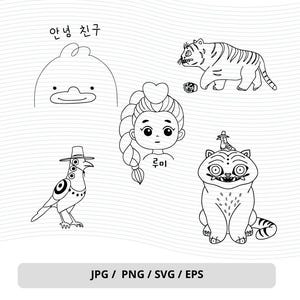 Peut inclure: Illustrations en noir et blanc de différents personnages. Comprend une créature ressemblant à un canard avec du texte au-dessus, une fille avec une tresse et du texte, un tigre, un oiseau portant un chapeau et un chat avec un oiseau sur la tête. L'image comprend également des informations sur le type de fichier.