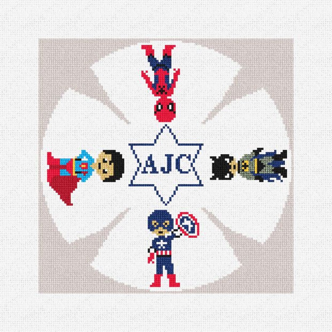 Custom Kippah Yarmulke Needlepoint Kit Etsy