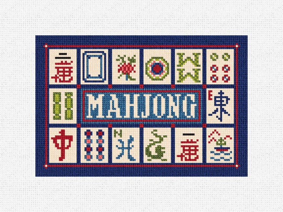 Mahjong Rose Needlepoint Key Fob